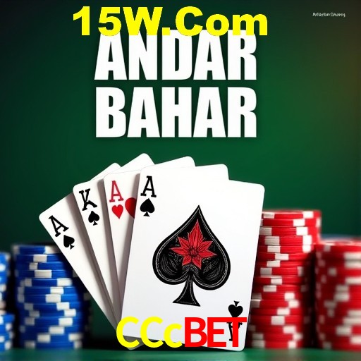 A Emoção da Loteria na CCcbet: Uma Chance de Mudança de Vida